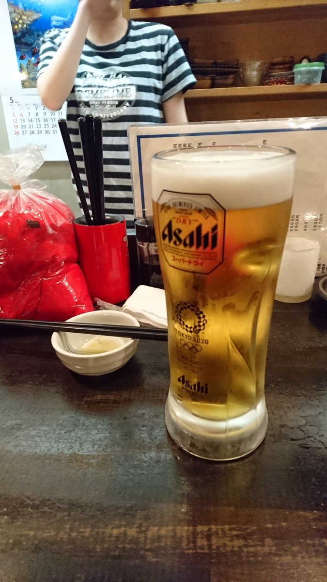 アサヒビールで乾杯 アサヒビールで乾杯