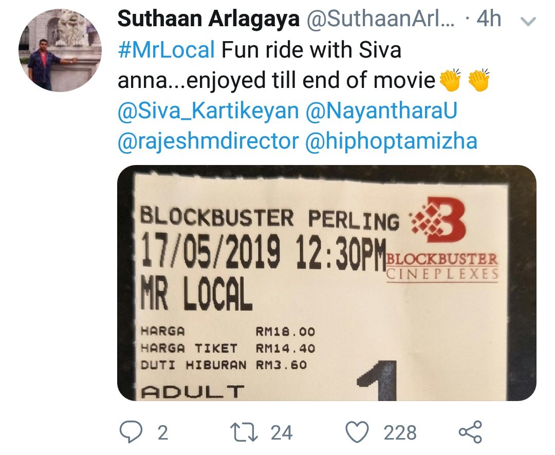 Kollyfied's tweet photo. 6 👧முதல் 60 👵வரை
Summer -இல் குடும்பத்துடன் 👨👩👦👦👩👩👦 கொண்டாடும்
@Siva_Kartikeyan'ஸ்
#MrLocal #MrLocalReview #MrLocalSummerMagic
@sakthivelan_b @SF2_official
@StudioGreen2 @ActorSK_News @LovSiva https://t.co/zRTdDBN04q