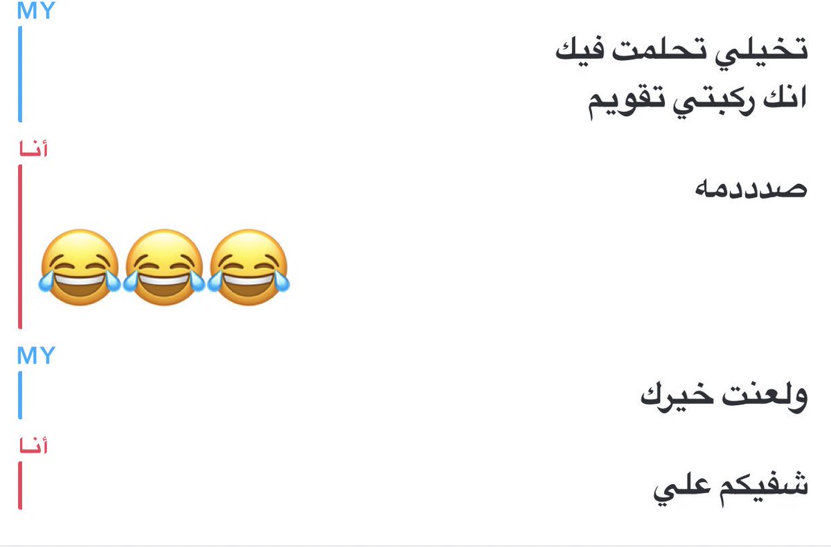 ‏ღ↝ᵦ⁶⁴ tweet media