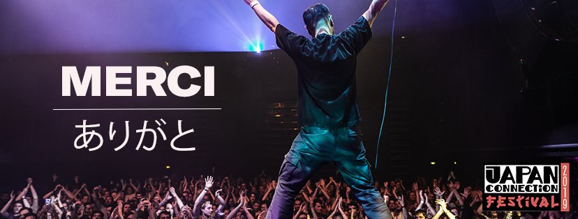 THANK YOU ! Stay tuned ;)