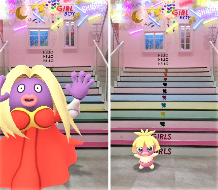 まうポケ Mau Fa Poke Twitter まうポケ Mau Fa Poke Twitter