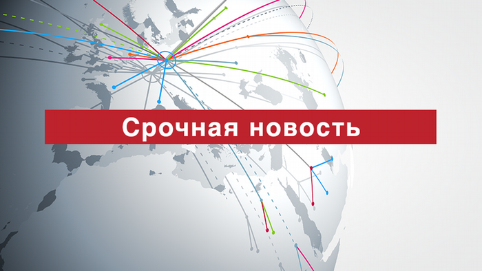 Совет Европы вернул России право голоса в ПАСЕ, которого Москва была лишена за незаконную аннексию Крыма в 2014 году p.dw.com/p/3Ieo8?maca=r…