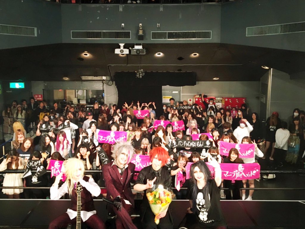 marblehead_info's tweet photo. マーブルヘッド
LAST ONEMAN SERIES
『 – 僕等の曲天烈最終単独公演 ×終× – 』～最終章～
2019.05.14 渋谷O-WEST https://t.co/Av3nrRpHfa