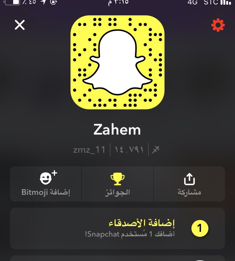 relax_a50's tweet photo. سنابي

#وش_ت_دوري_في_المولات

#حبك_لمين_تعطيه

#مشهور_يتشبه_بالنساء به_بالنساء https://t.co/XbeAVT12Nw