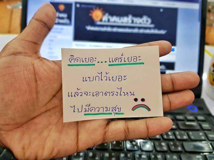 fai_206's tweet photo. https://t.co/cbW0mpnNb0