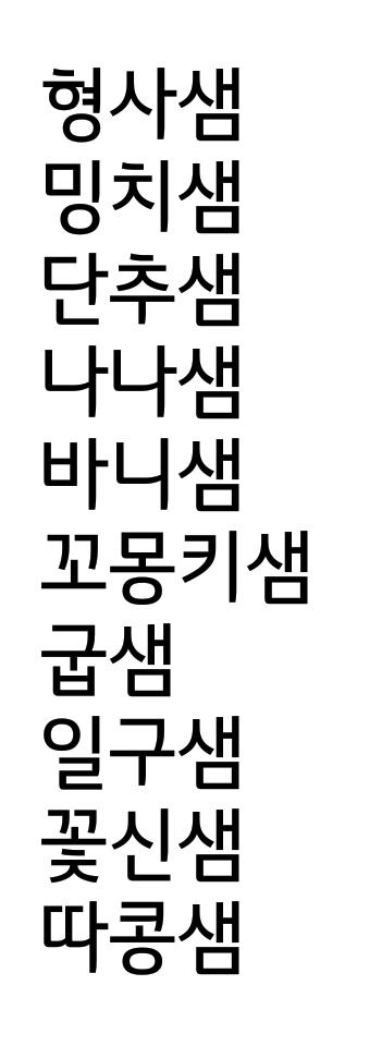 채란 tweet media