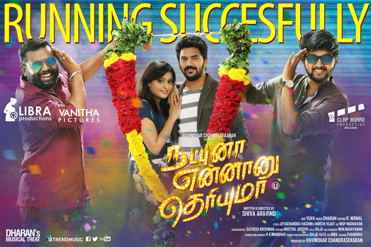 TamilCineXpress's tweet photo. #NET_PositiveReviews
#NETfromToday
#NatpunaEnnanuTheriyuma
Running Successfully
@Actor_kaviin @nambessan_ramya @Arunrajakamaraj @rajuactor91 @dharankumar_c @lightson_media @LIBRAProduc @ClapBoardPr https://t.co/IvCAygO8lk