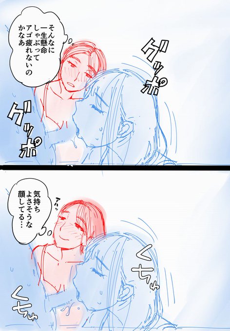 フェラーリ
そいやF1見なくなったな 