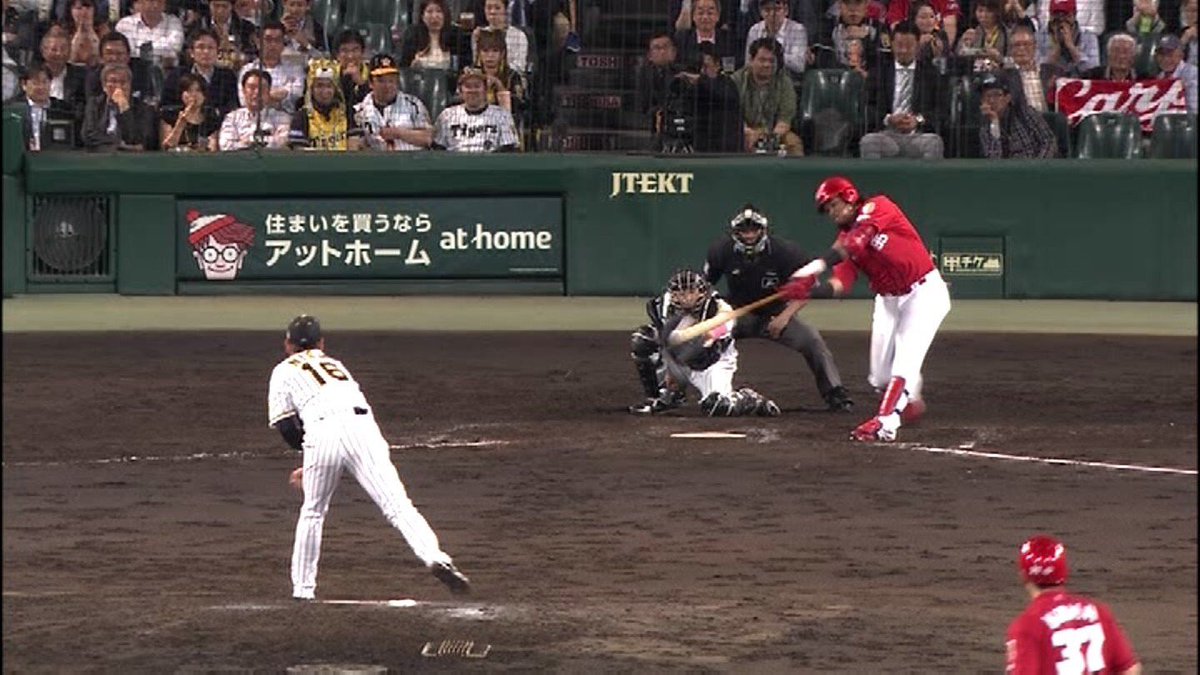 Taichi カープ5連勝 単独2位 誠也のレーザービーム バティ猛打賞 9回はカープ打線繋がる 広島カープ 鈴木誠也 バティスタ 5連勝