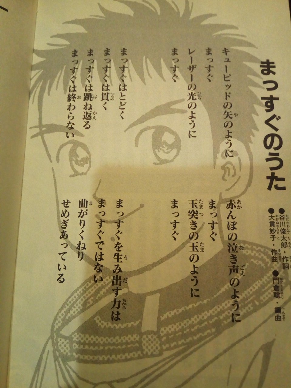 パスポートブルー Twitter Search Twitter