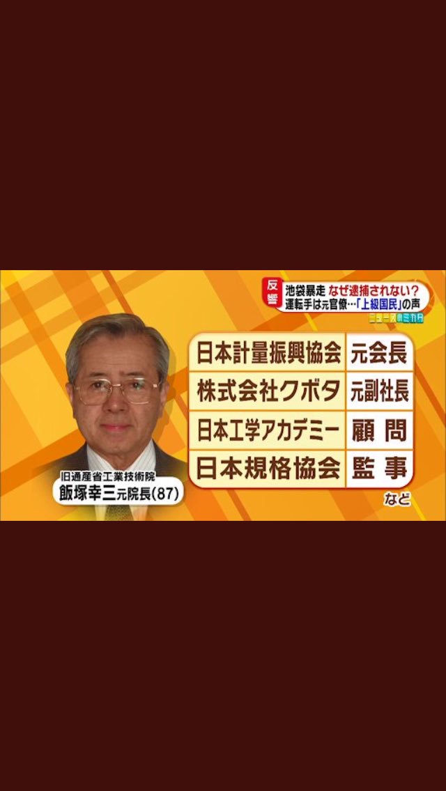 泉水卓 泉水卓