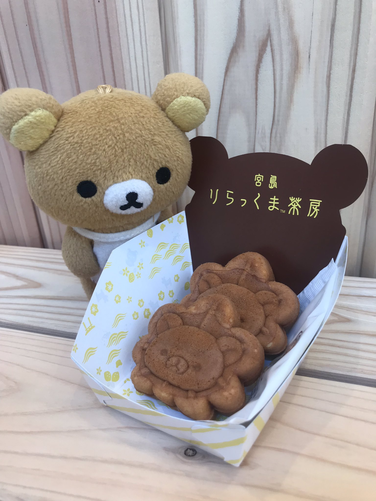 ご当地限定 リラックマ プチマスコット 黒豚 紅葉饅頭 新選組 真珠 ワイン ごーくま@パパックマ5y0m on X: 