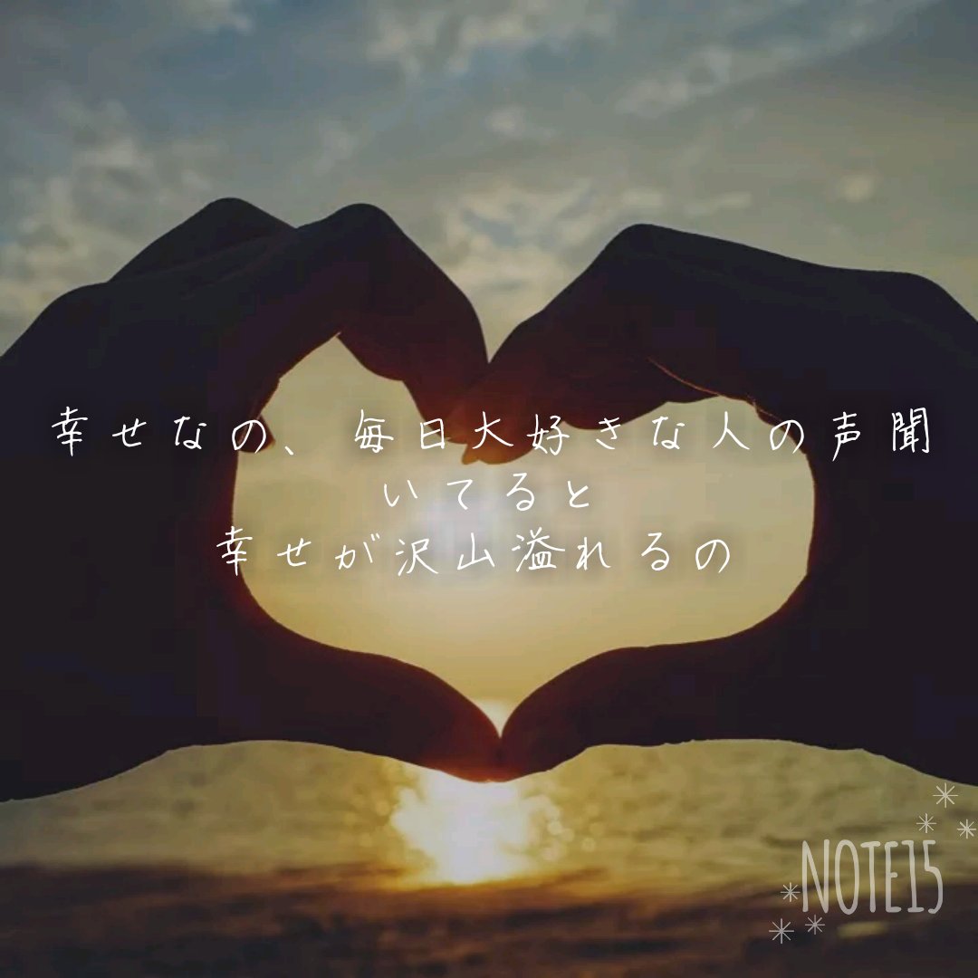 o41527338's tweet photo. #NOTE15 https://t.co/VLVJfA4fM0