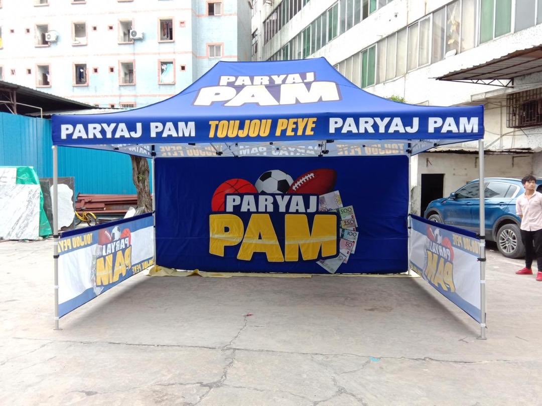 Haïti Paryaj Pam - Paryaj pam en ligne, paryaj pam sport, paryaj pam