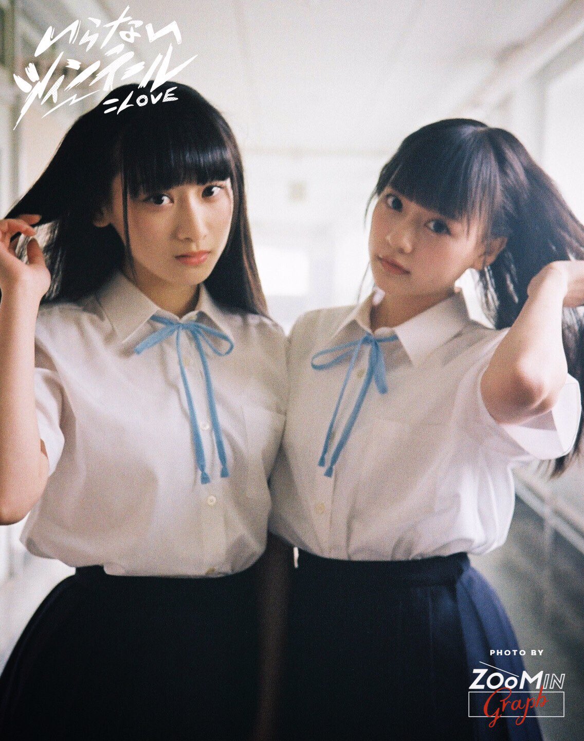 齋藤 樹愛羅 on X: 