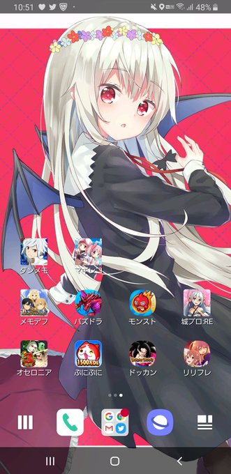 初見の絡みも歓迎のtwitterイラスト検索結果