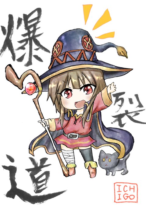 初見の絡みも歓迎のtwitterイラスト検索結果
