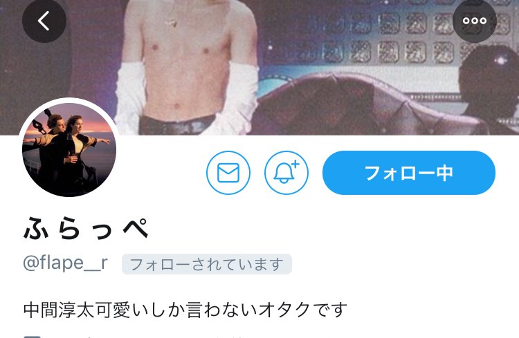1996_07300's tweet photo. やっぱ安定だな〜と思ってプロフ見たらもっと好きになりました https://t.co/I9CjtUABqy