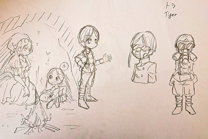 ポストアポカリプスのtwitterイラスト検索結果 古い順 ポストアポカリプスのtwitterイラスト検索結果 古い順