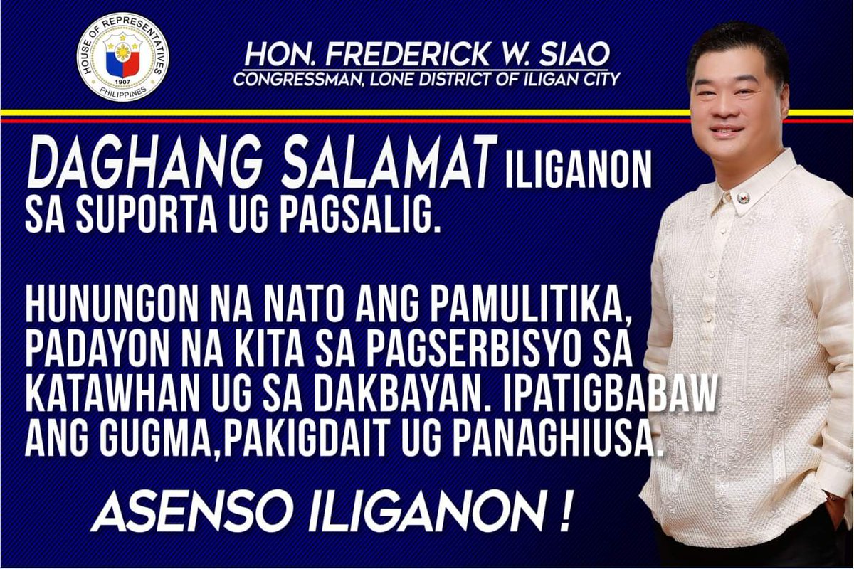 Sandiganbayan suspension order “moot and academic" — Siao