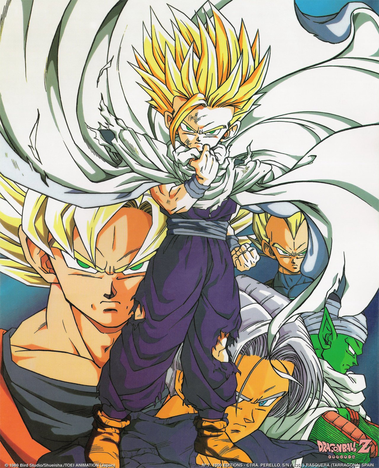 ドラゴンボール 神 BEST A4 ポートレイト 鳥山明 DRAGON BALL
