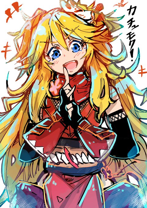 オーエドニノンちゃんかわいいぞ 