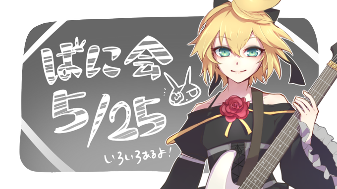 あと1週間やんけ! 