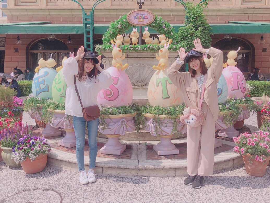 水瀬いのりinfo この前みっくとディズニーシーに行きました 8 水瀬いのりinfo この前みっくとディズニーシーに行きました 8