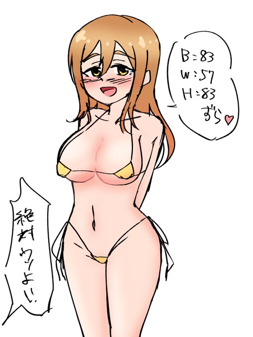 副産物の副産物です。 