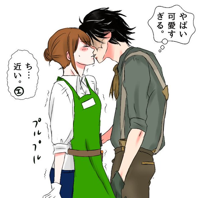 キス寸前のtwitterイラスト検索結果 古い順 キス寸前のtwitterイラスト検索結果 古い順