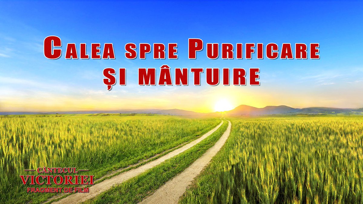 CAGchurchro's tweet photo. Cum purifică și mântuiește omul lucrarea de judecată a lui Dumnezeu din zilele de pe urmă? Acest material video vă dă răspunsurile și vă arată calea pentru a intra în Împărăția cerurilor.
🎬https://t.co/toTCuyrDBe
#Împărăţia #Salvați #Eshatologie #sfinţenie #film #filmcrestin https://t.co/8fIvhJH1K5