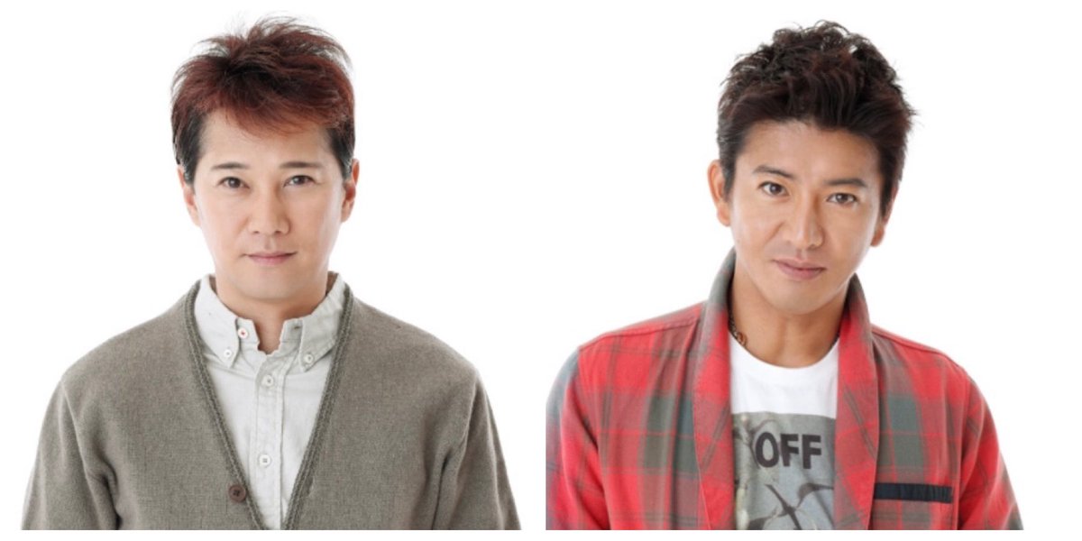食べた分だけ走っとこ Pa Twitter 城島茂 48 坂本昌行 47 中居正広 46 長野博 46 木村拓哉 46 国分太一 44 松岡昌宏 42 井ノ原快彦 42 New 名探偵ピカチュウアメリカの中の人 42 日本の中の人 48 気になっただけ 食べた分だけ走っとこ Pa Twitter 城島茂 48 坂本昌行 47 中居正広 46 長野博 46 木村拓哉 46 国分太一 44 松岡昌宏 42 井ノ原快彦 42 New 名探偵ピカチュウアメリカの中の人 42 日本の中の人 48 気になっただけ