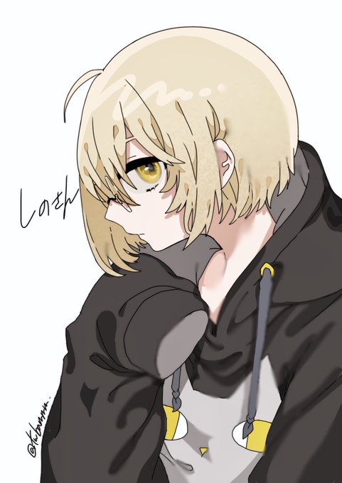 「blonde hair grey hoodie」 illustration images(Latest)｜8pages