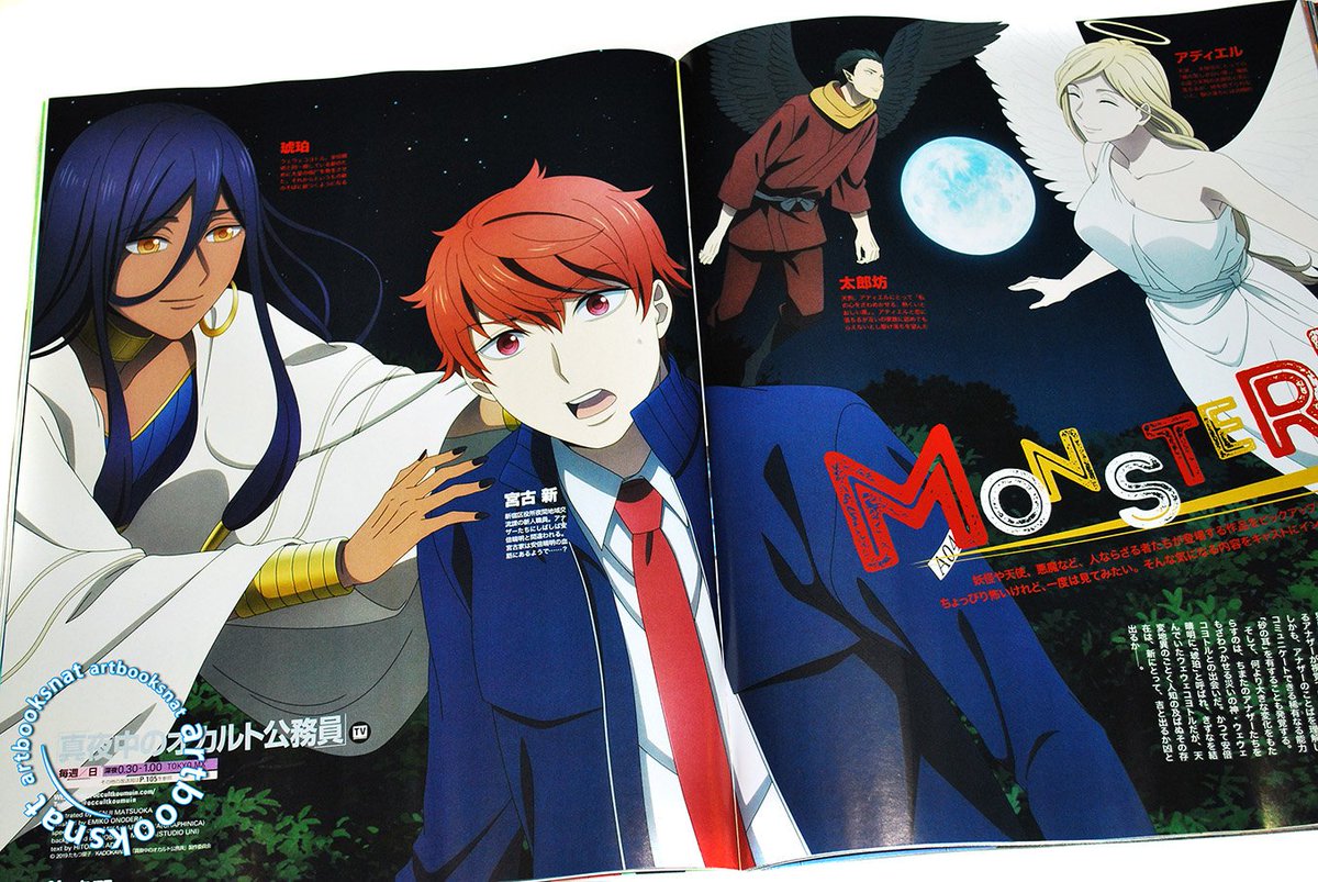 Download HD Wallpaper HD