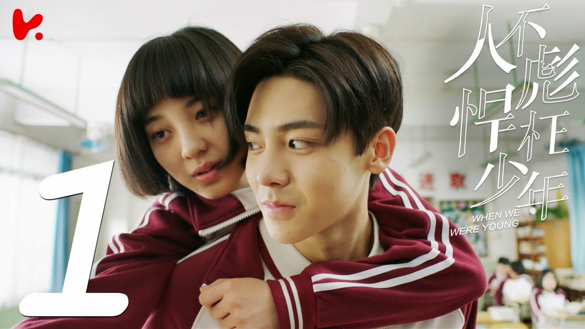✧ WHEN WE WERE YOUNG ✧- neo hou & wan peng- coming-of-age romance- best of the best nostalgic story!- we got another wu bosong here: )- Li yu deserve better! appreciate him!- HUA BIAO FOR THE PRESIDENT!!!- I HEARD SEASON 2 IS COMING- PLS PLS PLS WATCH THIS ONE