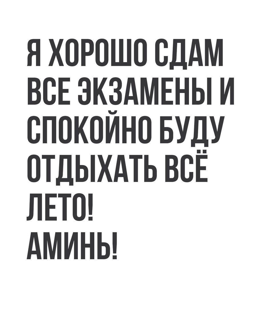 bolhovitinamar1's tweet photo. https://t.co/fPxIk6kAx0