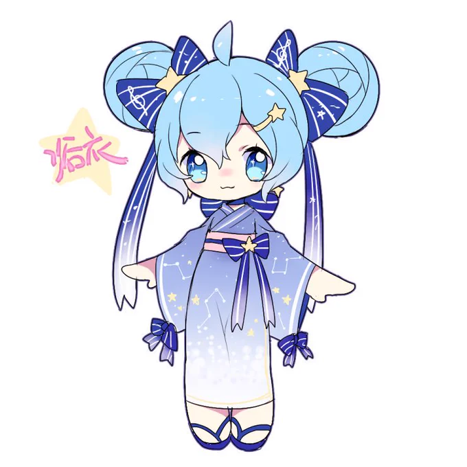 先月オーダーしたトゥインクルちゃんの浴衣、ずいに届きました…!?✨めちゃくちゃかわいくて大満足…? 