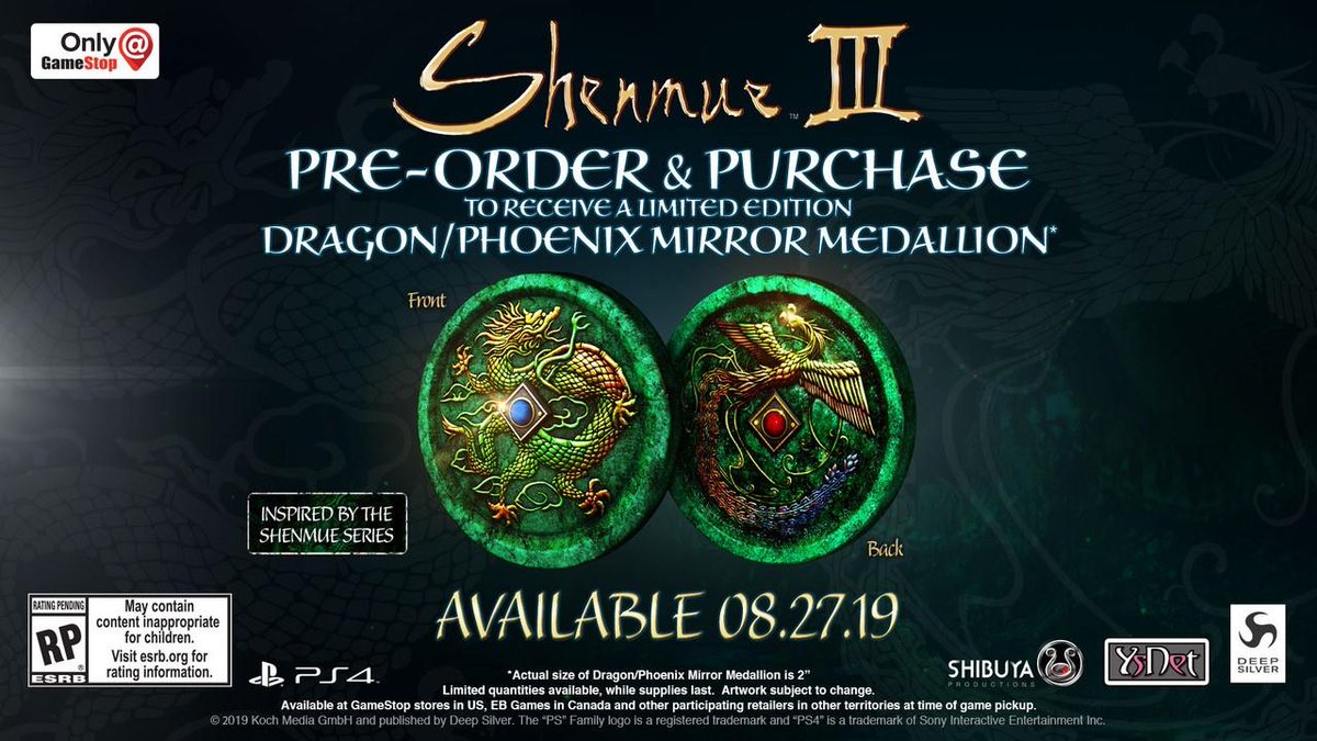 shenmue 3 pre order