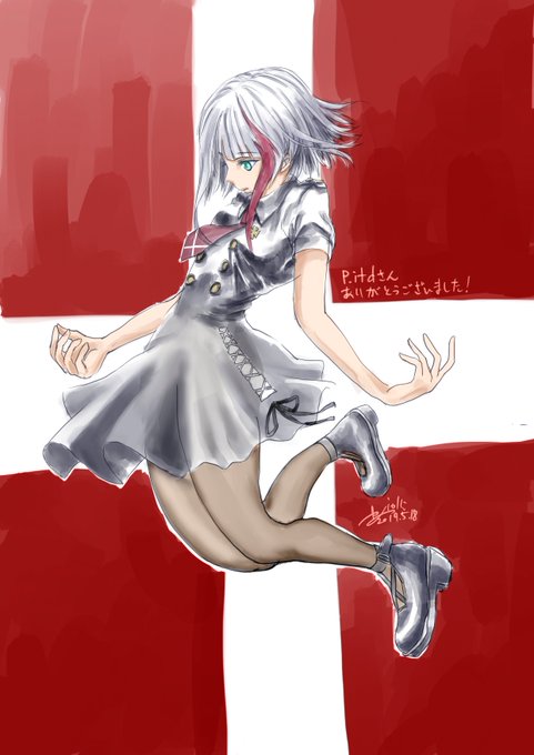 アドミラル グラーフ シュペーのtwitterイラスト検索結果