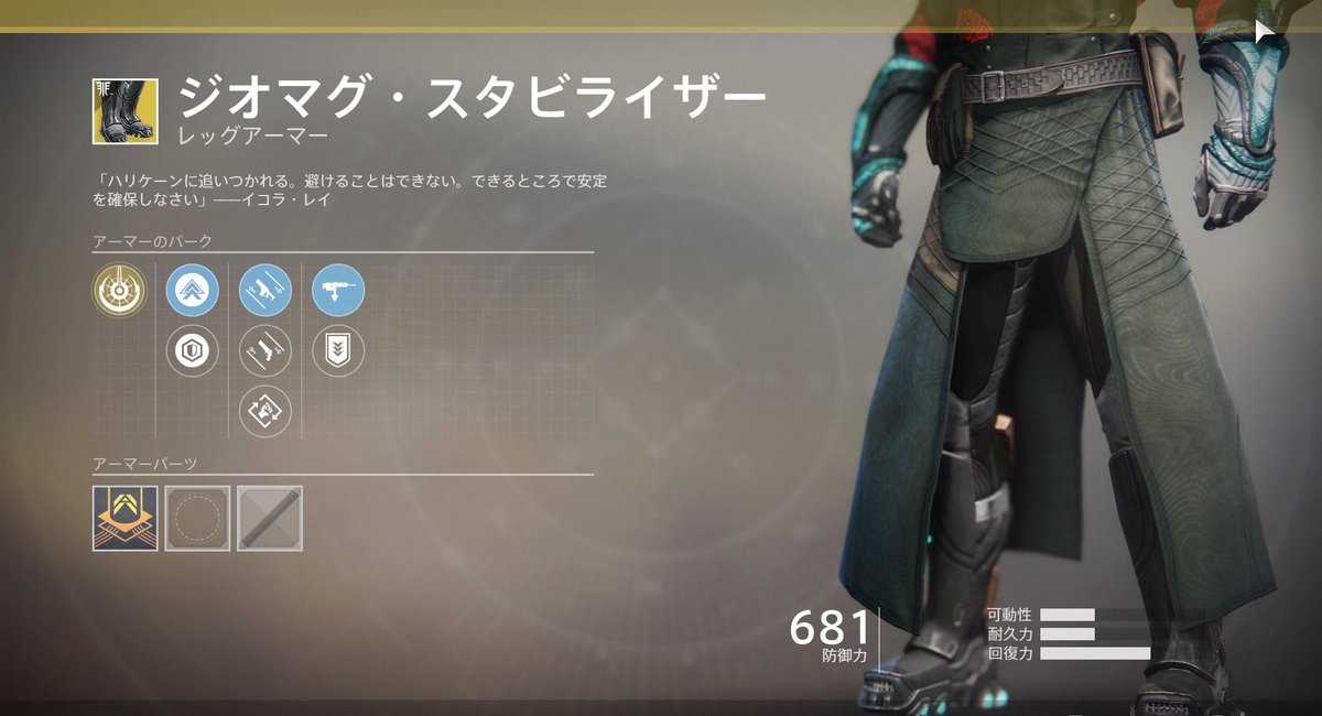 今週のシュール