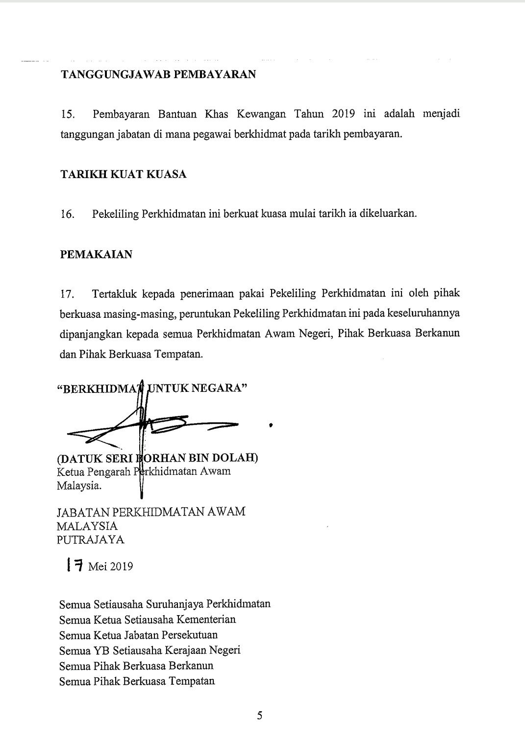 Bantuan Khas Kewangan Aidilfitri 2022 Pekeliling