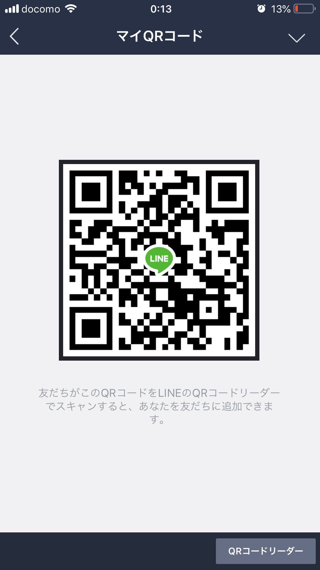 アニメlineグループ Twitter Search Twitter