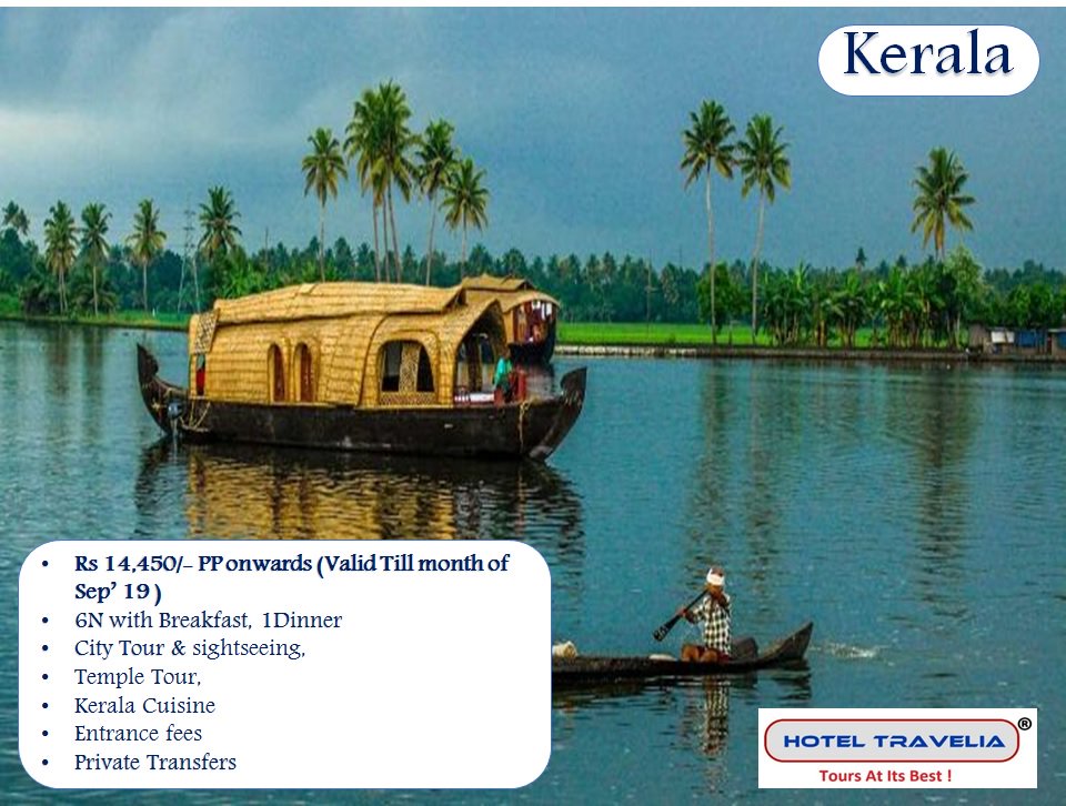 HotelTravelia's tweet photo. #Kerala : God's Own Country !
Covers: #Munnar #Thekkady #Alleppey Houseboat, #Kovalam

#Travel #Holidays #Vacation https://t.co/3fqyD3EYFq