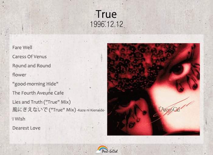 L Arc En Ciel Peru Larchallenge Mayo 17 Cancion Favorita Del Album True W L Arc En Ciel Peru Larchallenge Mayo 17 Cancion Favorita Del Album True W