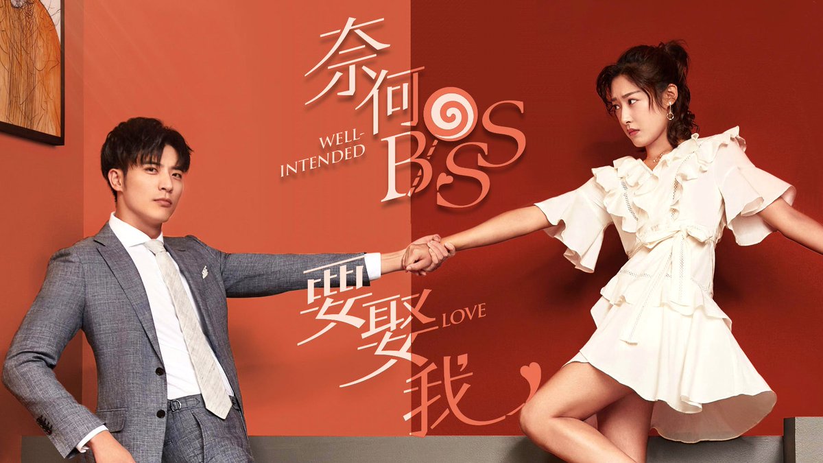 ✧ WELL INTENDED LOVE ✧- xu kai cheng & simona wang - one of my fave cdrama!!- chliche as usual but- the male lead is too hawt to ignore!!!- a man who can't life without his love- LIKE HE'LL DO ANYTHING FOR HER - THE WAY HE CALLED MUMU OMG- i can't wait for season 2!!