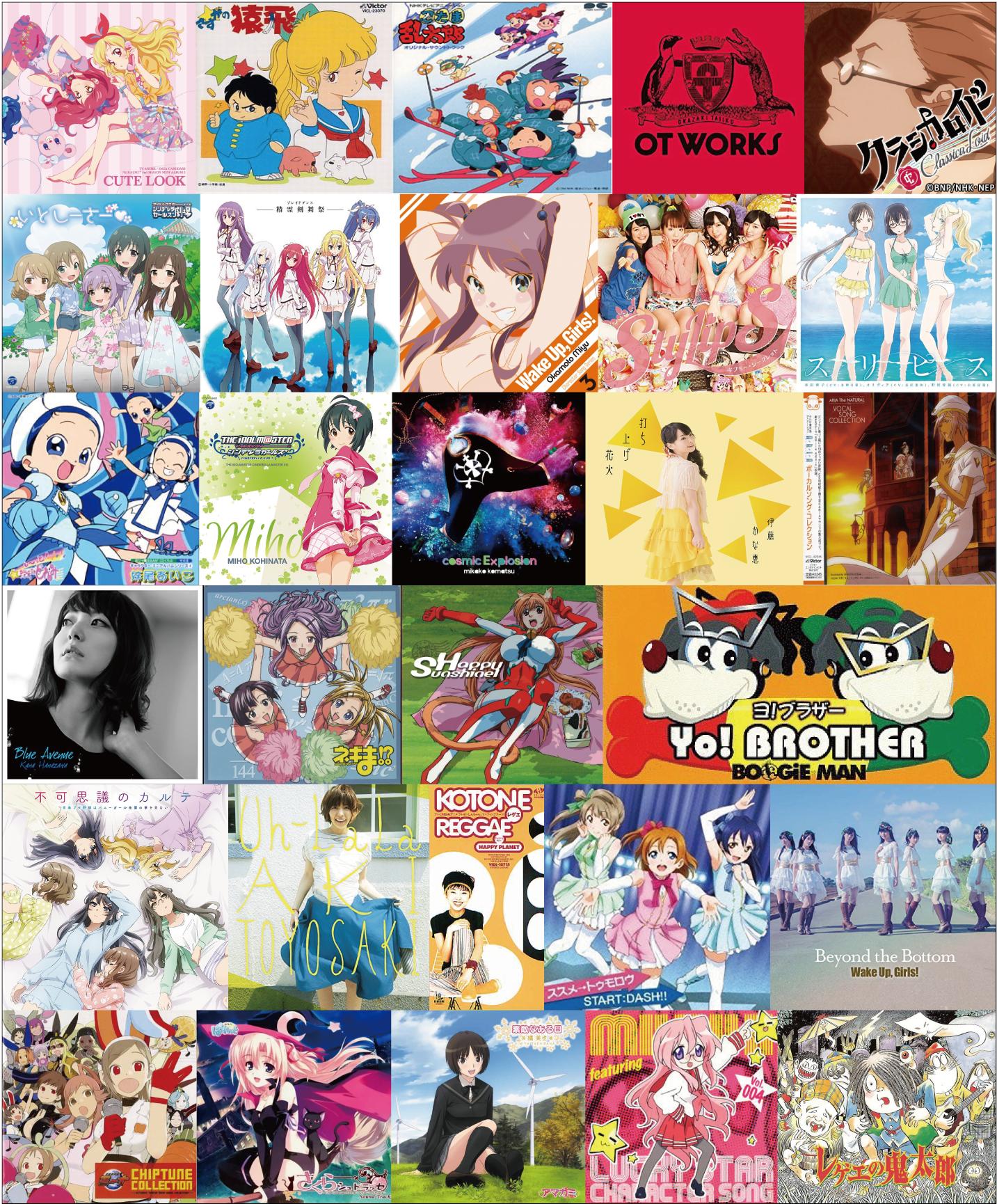 Jun Komiyama 3 レゲエでヘムヘム ヘムヘム Amp リトル ジャマイカーズ 1994 忍豚 から１０年後の忍者アニメ 忍たま乱太郎に登場する謎の忍犬ヘムヘムのキャラソンもレゲエ 編曲はなんと馬飼野康二さん それこそ 古い日記 からこの曲まで この世代