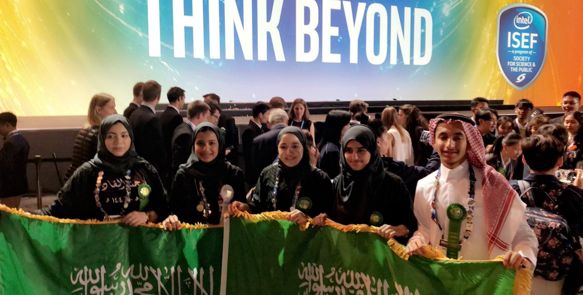 ألف ألف مبروك للأبطال 🇸🇦🇸🇦🇸🇦🇸🇦
ديمه الملحم 
هيا التويجري 
ود السعدون 
شوق مدني
عبدالله السنان 
نورا الدوسري