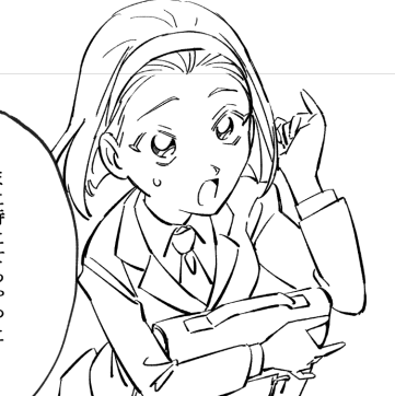 園子氏描くの楽し? 