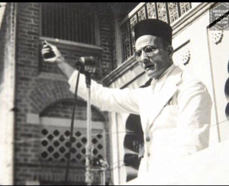 British authorities kept a close vigil on revolutionaries.Secret Police was always present in  #VeerSavarkar public meetings. Bombay C.I.D sent a detailed report of all his political activities before he reached London.Asecret file on him was maintained when he was 20 till 1947.