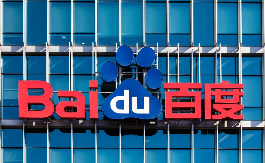 ccastrillon12's tweet photo. Baidu Stock Slides 16%: Here’s Why China’s Google is Stuck in Freefall
https://t.co/PJl17iIo6P https://t.co/U6ggJJMwHd